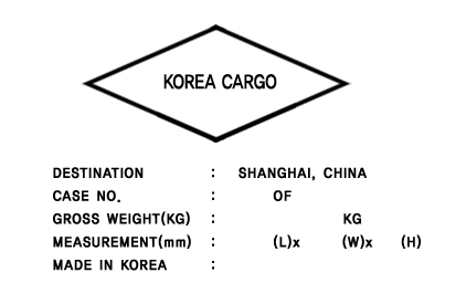 SHIPPING MARKS